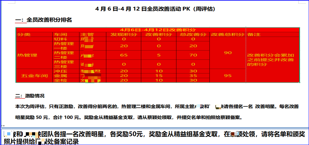 图片13.png