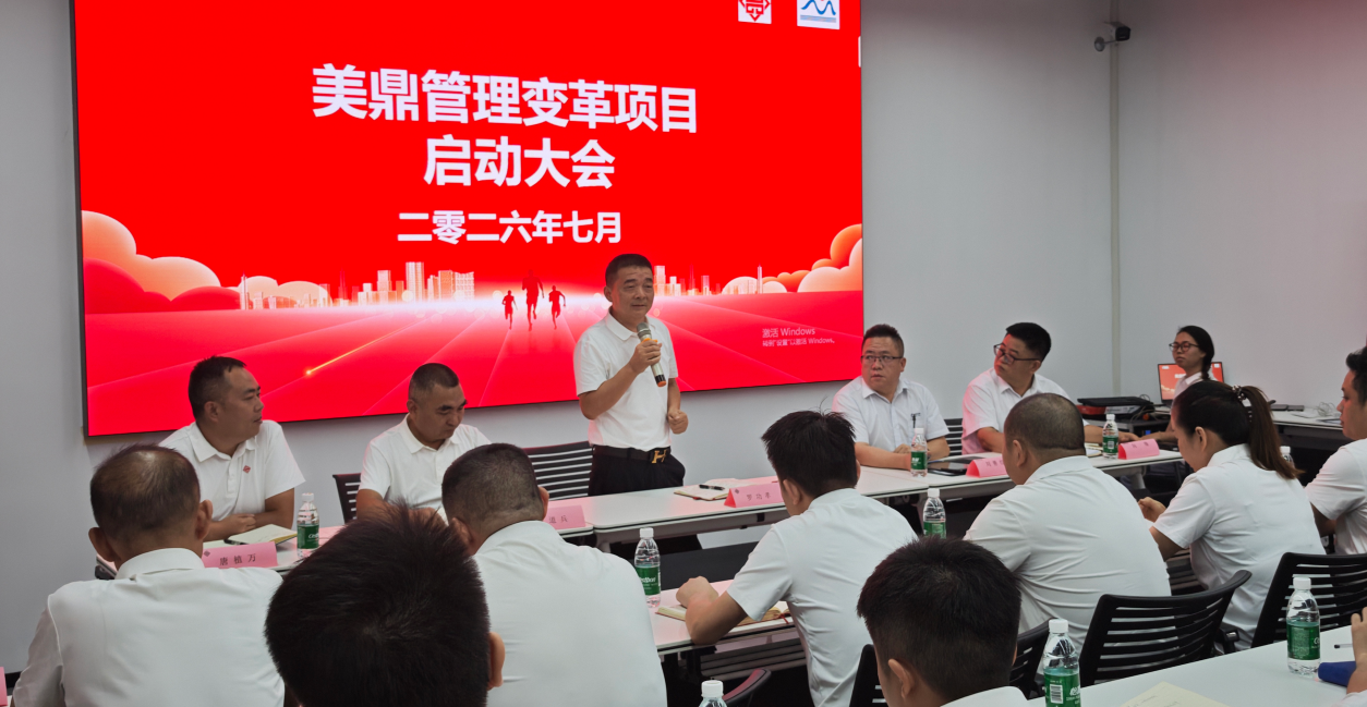 企业微信截图_20260803170237.png