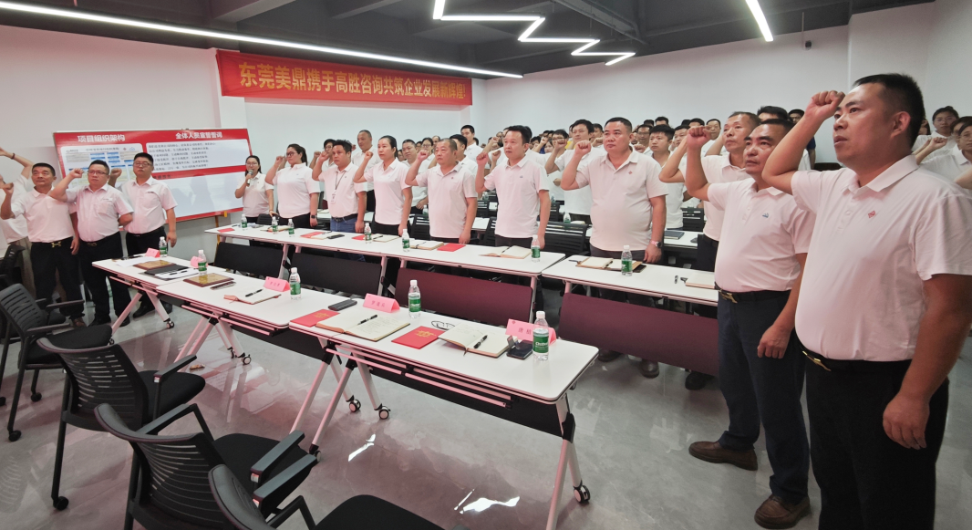 企业微信截图_20260803170144.png