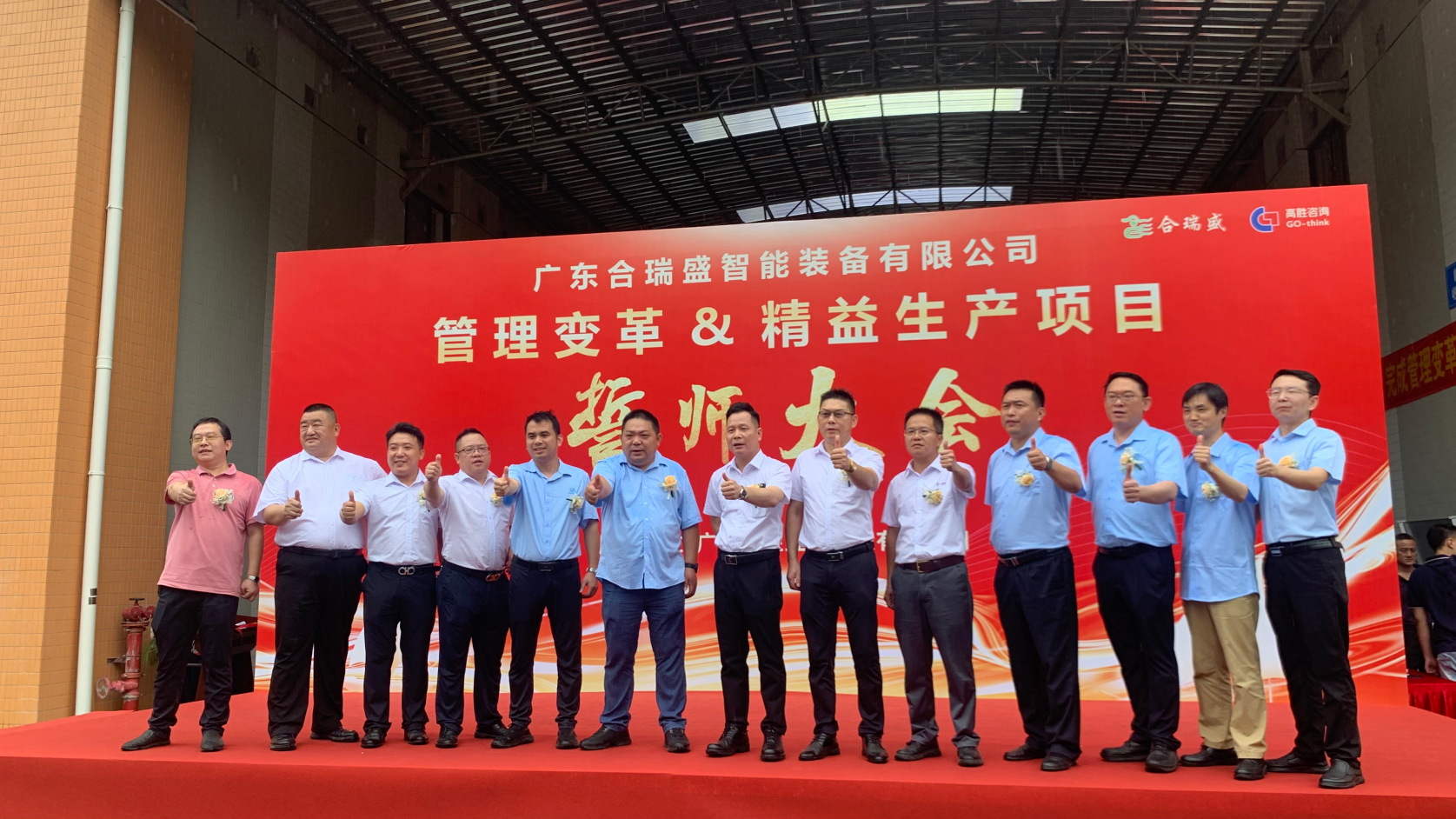 企业微信截图_20260909113918.png